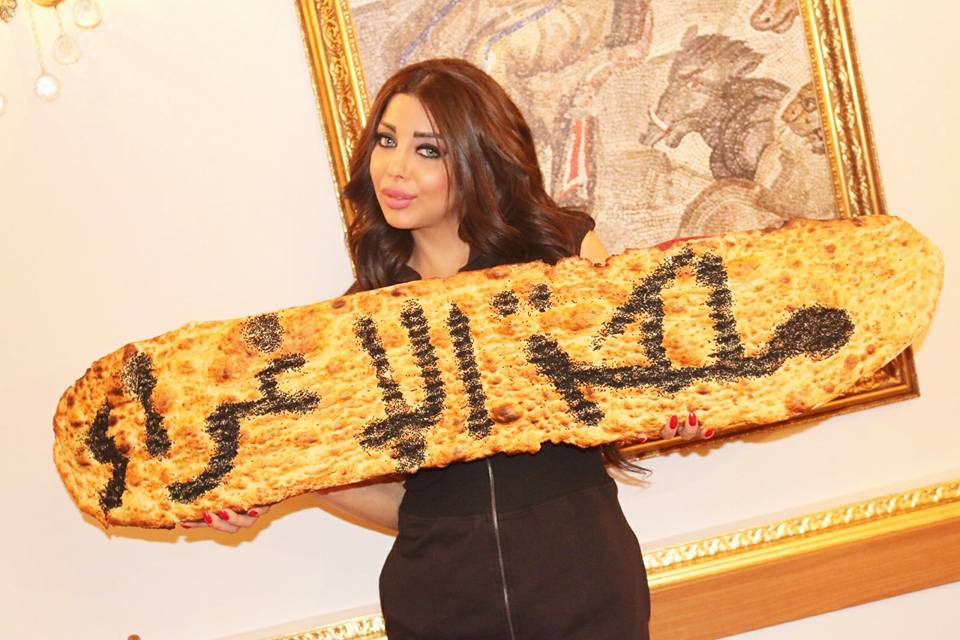 «العريّ من أجل الشهرة» .. أكثر 5 كليبات غنائية عربية «فاضحة ومثيرة» عام 2016