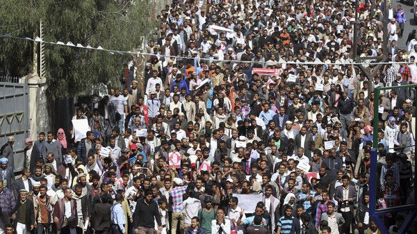 مظاهرة مناهضة للحوثي في صنعاء