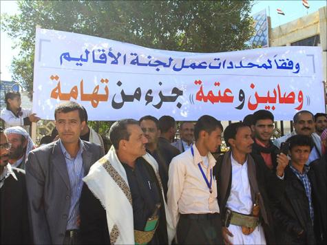 تفاؤل يمني بضمان توزيع عادل للثروة مع نظام الأقاليم (الجزيرة)