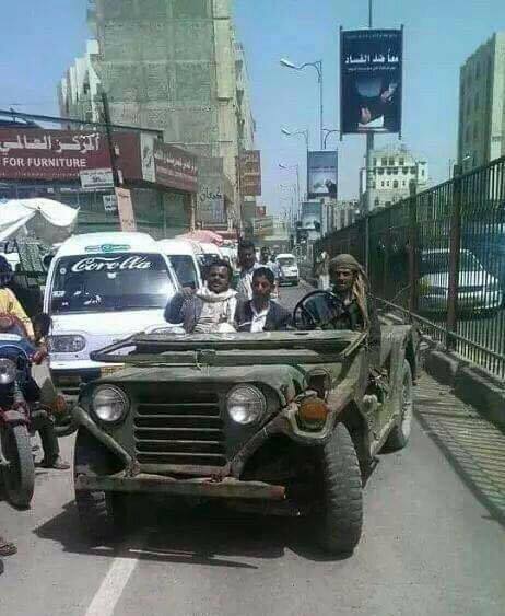 الحوثيون 