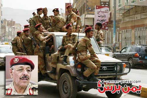 اللواء علي محسن وجنوده المخلصين من الفرقة أولى مدرع