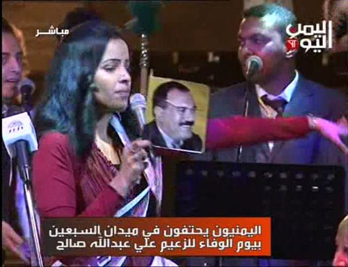 المؤتمر يتهم وزير الكهرباء بمحاولة افشال احتفال عيد ميلاد صالح أمس