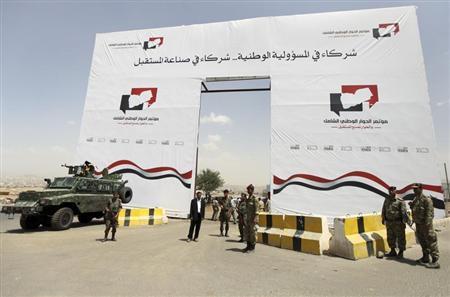 الرئيس هادي ينهي انقسام الجيش اليمني