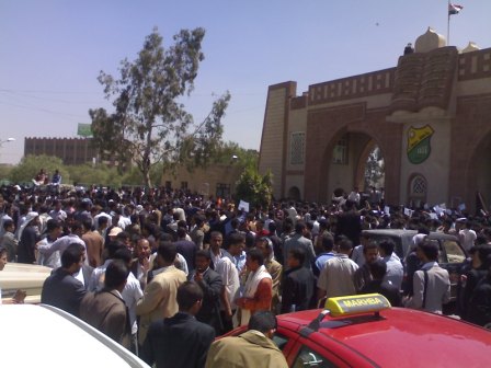 جامعة صنعاء شهدت حركة احتجاجات متواصلة منذو عام 2010