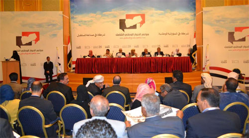قيادي في «الحراك الجنوبي» يعود للمشاركة في مؤتمر الحوار اليمني بعد اعلان انسحابه