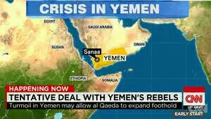 سفير أمريكا السابق في اليمن: التوتر بخليج عدن رسائل سياسية لا أكثر.. والضربات الجوية لم توقف تقدم الحوثيين جنوبا