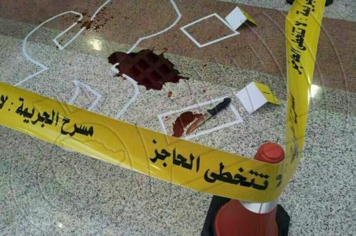 في أبشع جريمة هزت الشارع اليمني... قتل «طالبة يمنية» وإحراق جثتها في القاهرة (نتائج التحقيقات الأولية)