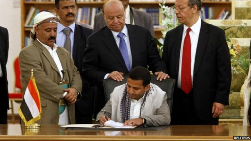 توقيع الحوثيين على اتفاق السلم والشراكة