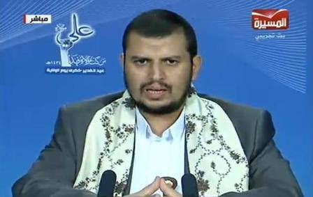 زعيم الحوثيين يهاجم حزب الإصلاح ويحمله مسؤولية الإنفلات الأمني 