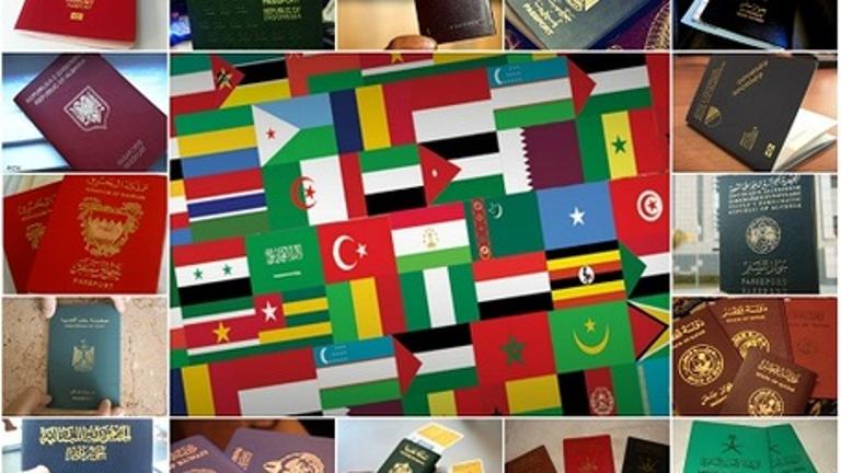 وفقا لجنسيتك العربية.. دول يمكنك السفر إليها دون تأشيرة