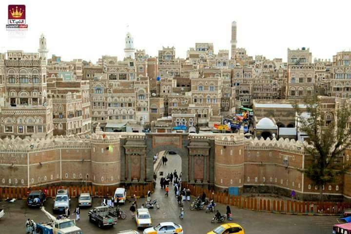 باب اليمن - صنعاء