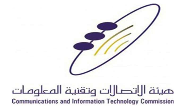 هيئة الإتصالات السعودية تنوي حظر كافة تطبيقات الإتصال الصوتي والمرئي