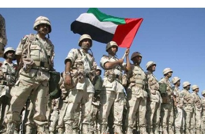 ميدل إيست آي: الإمارات تستخدم مرتزقة لقيادة قواتها باليمن