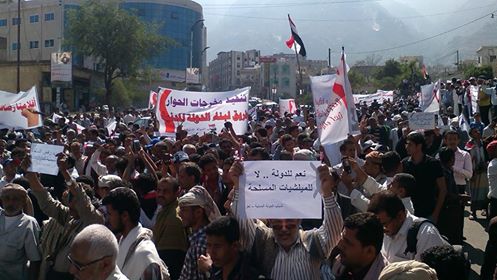 اللجنة التنظيمية للثورة تدعو لانتفاضة سلمية ضد الإنقلاب الحوثي يوم غد