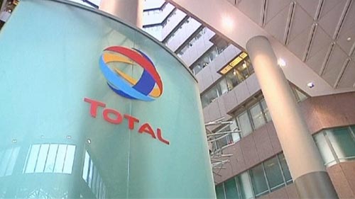 شركة توتال سيساعدها جهاز الكمبيوتر الجديد في العثور على النفط بم