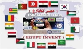 مهندس يمني يحصد أفضل جائزة اختراع بمجال البيئة في معرض دولي بـ «مصر»