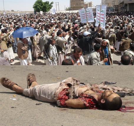 الحوثي: إحباط عملية انتحارية في مسيرة بصعده اليوم