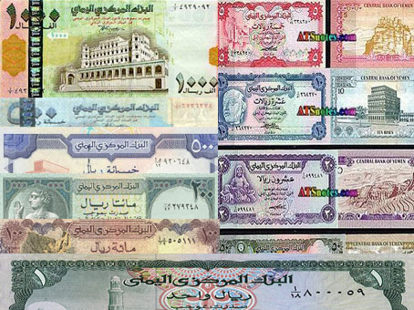 أسعار صرف العملات مقابل الريال اليمني اليوم السبت 25-02-2013 بحسب سوق الصرف المحلي