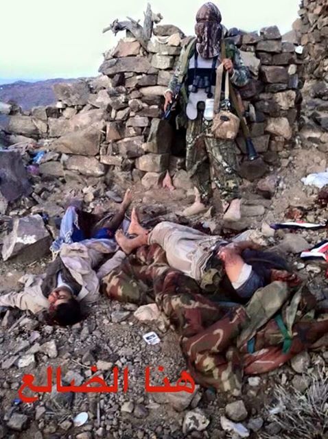 المقاومة الشعبية في الضالع تسحق مليشيا الحوثي وصالح وتسيطر على مواقع عسكرية