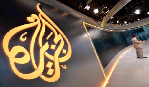 «الخليج» الإماراتية تدعو إلى محاكمة قناة «الجزيرة» الإرهابية