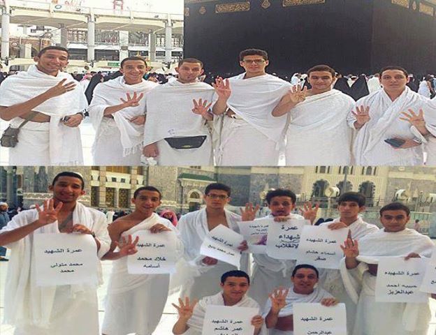صورة.. مصريون مقيمون بالسعودية يؤدون «عمرة» لشهداء الانقلاب العسكري