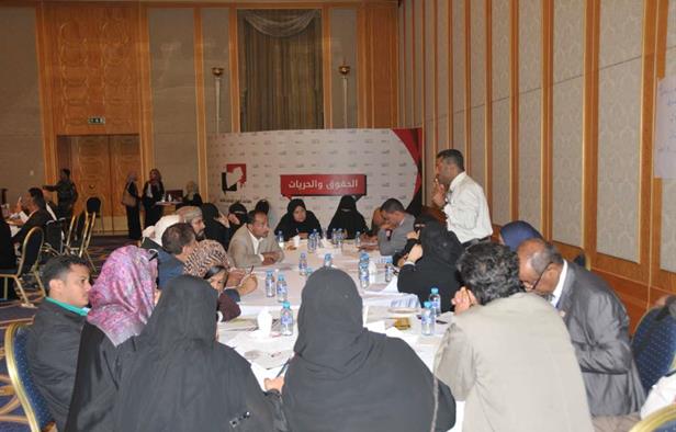 في مؤتمر الحوار اليمني: نساء يؤيّدن ضرب الزوج لزوجته