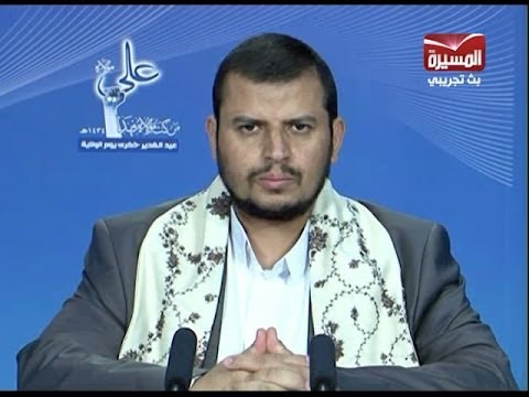 دعوة الحوثي لأحقيته بالولاية تمتد إلى شيعة اللواء علي محسن و المشير علي صالح