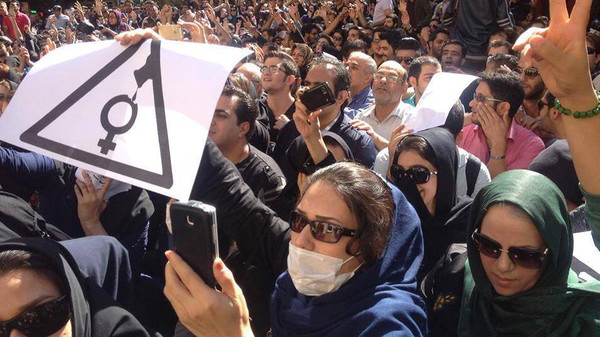 إضراب عام ومظاهرات في أصفهان الإيرانية ضد ممارسات «الحرس الثوري» و«حزب الله» بحق الإيرانيات