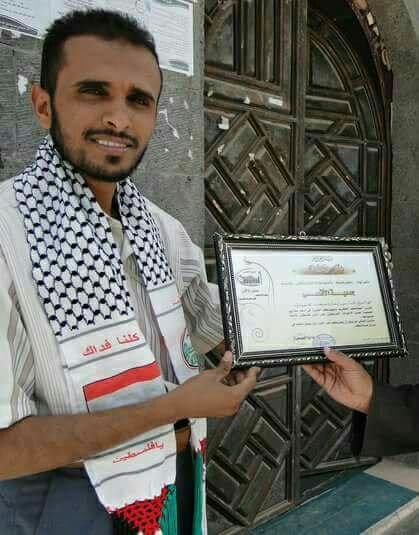 ميليشيا الحوثي تختطف رئيس جمعية الأقصى«رفاد أبو شايع» بذمار