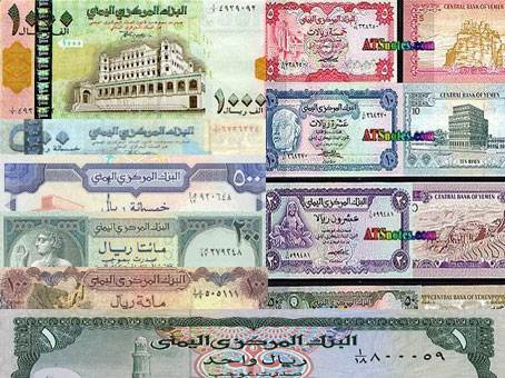 مستثمرون سعوديون يعتزمون ضخ خمسة مليارات دولار باليمن