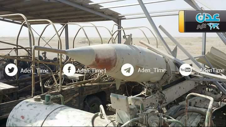 اللواء خصروف يكشف عن نوعية الصواريخ التي بحوزة الحوثيين ويكشف عن هدف «الرمح الذهبي» بعد المخا