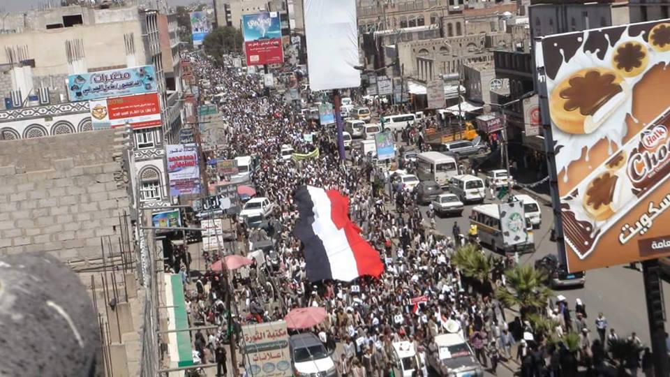 محافظة ذمار تنتفض في أكبر مسيرة سلمية منذ الانقلاب الحوثي (صورة)