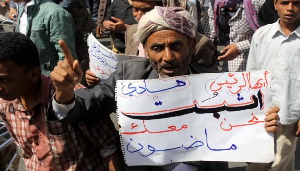عدن: حراك سياسي ودبلوماسي لحصار الحوثيين