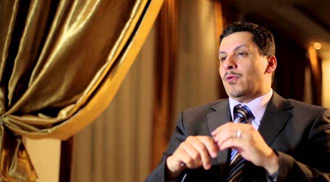 بن مبارك لصحيفة فرنسية: اليمن يتجه لاستعادة الشرعية والتدخل الإيراني يتقهقر