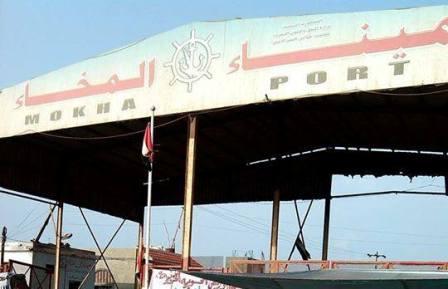 الحوثيون يسيطرون على ميناء المخاء والمحطة الكهربائية في تعز