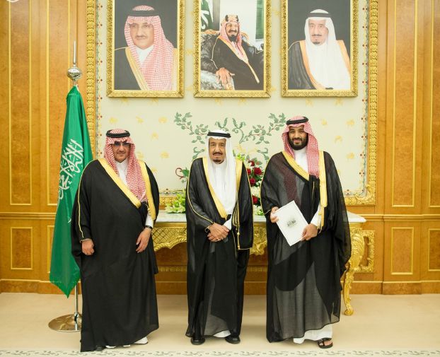 «يمن برس» ينشر النص الكامل لـ«رؤية المملكة العربية السعودية 2030»