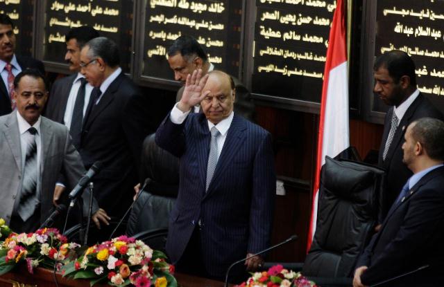 رئيس الجمهورية عبد ربه منصور هادي - أمام البرلمان - أرشيف
