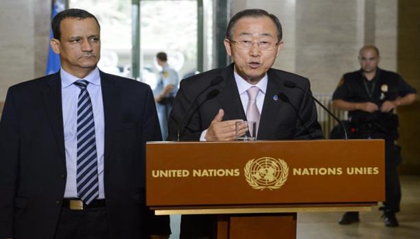 عقب جلسة مغلقة بشأن اليمن، «مجلس الأمن الدولي» يشيد بوفد الحكومة الشرعية وقرارات جديدة