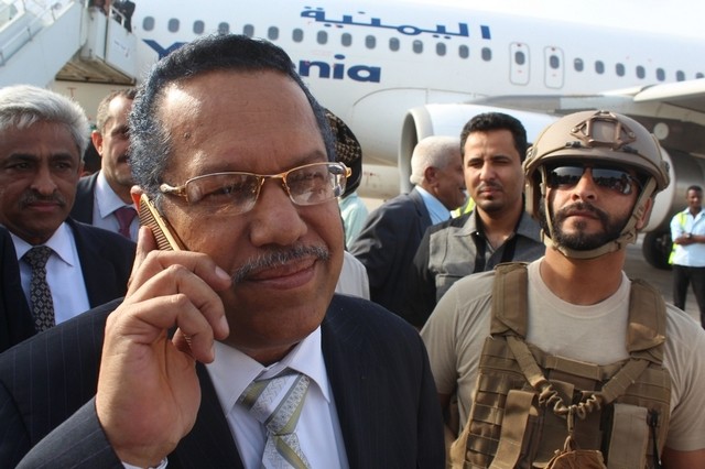 حكومة «بن دغر» والمحافظ المفلحي يعودون الى العاصمة عدن