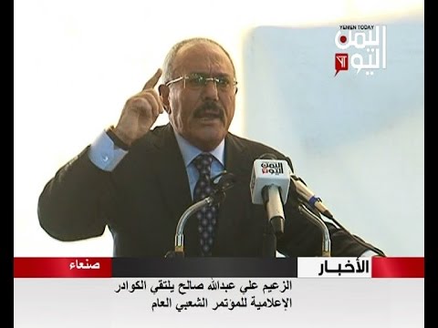 علي عبد الله صالح يحذر من عدوان وشيك على مصر