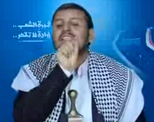 عبدالملك الحوثي في أحد خطاباته