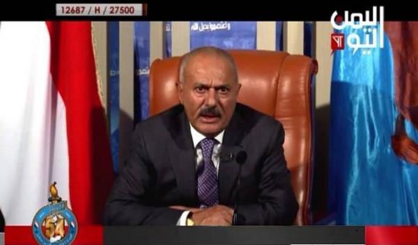 علي عبد الله صالح يظهر ضعيفا ويناشد السعودية بالقبول بالتحاور معه