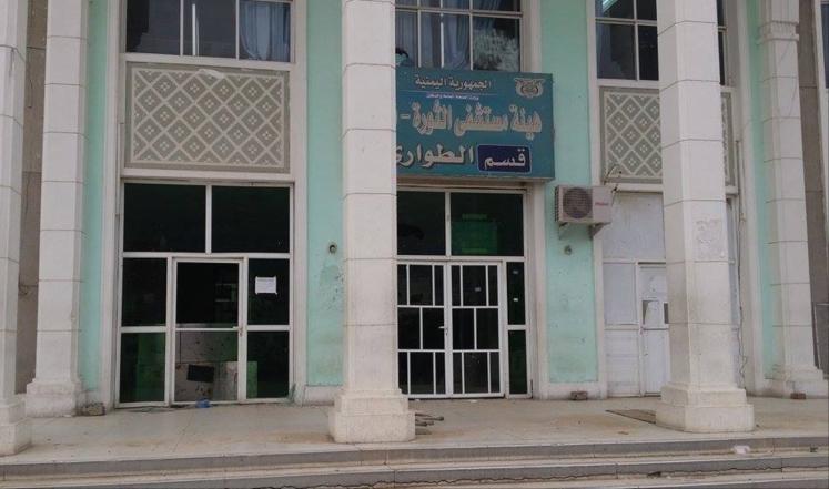 أطباء بلا حدود تتهم الحوثيين بعرقلة وصول المواد الطبية لتعز