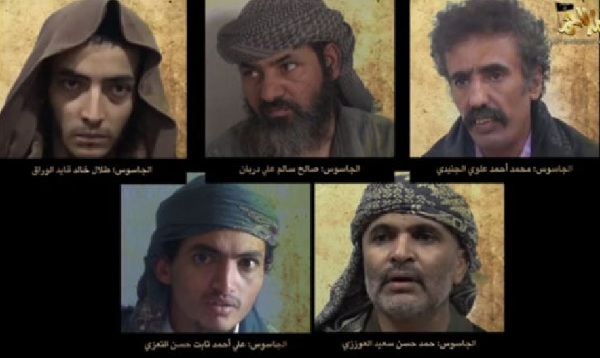 تنظيم القاعدة في اليمن يعدم «5» من أفراده بتهمة الجاسوسية