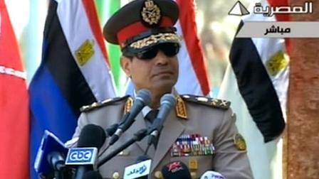 مصر: المجلس العسكري يفوض السيسي للترشح لرئاسة الجمهورية
