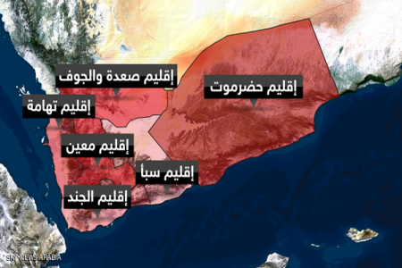 مطالب بإعلان 25 يناير عيداً وطني للجمهورية الاتحادية اليمنية