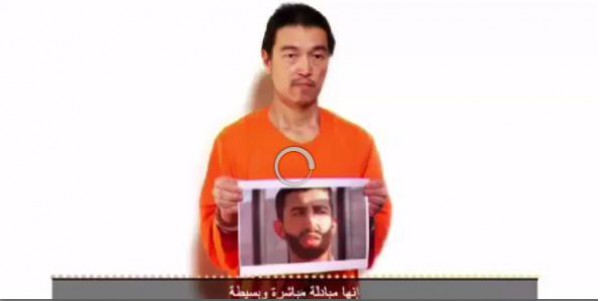 بالفيديو.. داعش يمهل عمّان 24 ساعة قبل إعدام الياباني والأردني
