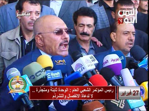 علي عبدالله صالح يتهم نائبه السابق بقتل المدنيين في عدن وحضرموت