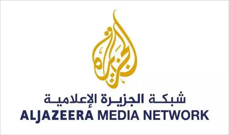 شبكة الجزيرة تصدر بياناً حول اقتحام مكتبها بصنعاء من قبل جماعة الحوثي