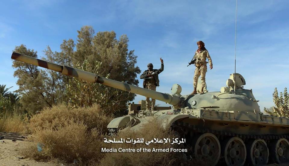 الجيش الوطني يطلق تحذيرا هاما لسكان صنعاء وضواحيها (نص التحذير)